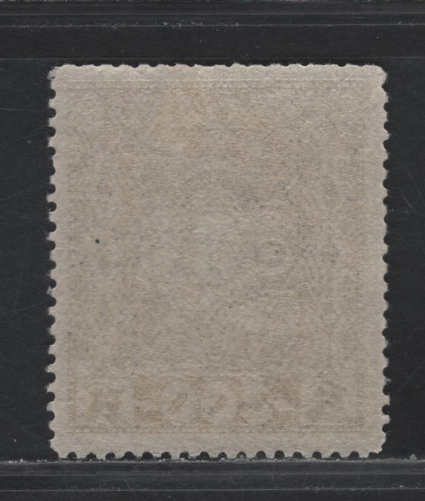 Lot 248 Austria Scott#292cvar 200k Dark Violet , 1922-1924 Hyperinflation Issue, A VFOG Single, Wet Printings, Scarcer Compound Line Perf 12.75x12.5 Instead Of The More Common 12.75
