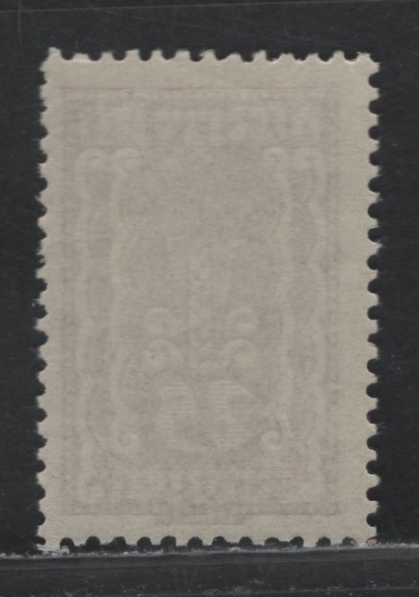 Lot 252 Austria Scott#261var 25kr Claret , 1922-1924 Symbols of Agriculture Hyperinflation Issue, A FNH Single, Scarce Compound Line Perf 12.5x12.75 Instead Of 12.5