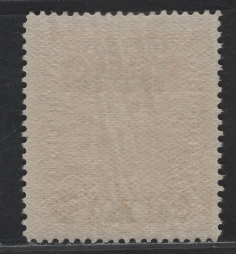 Lot 257 Austria Scott#C2 2.5k on 3k Ochre , 1918 Airmail Issue, A VFNH Single, Perf 12.5