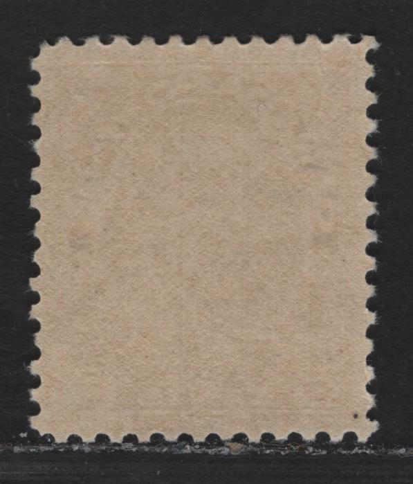 Lot 27 Canada (C) #112 5c Deep Milky Rose Lilac , 1911-1924 KGV Admiral Issue, A VFOG Single, ABN-E Paper, Wet Printing, Normal Frameline, Perf 11.9.
