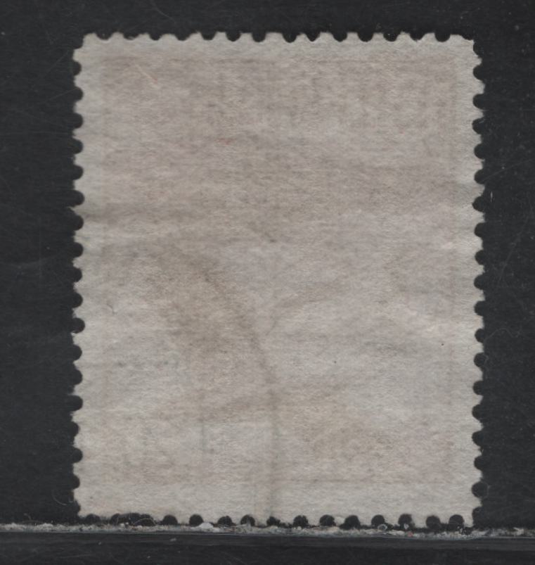 Lot 275 Austria Scott#C29 3s Red Brown , 1925-1930 Airmail Issue, A Fine Used Single