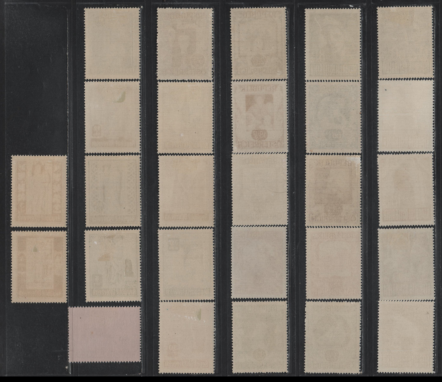 Lot 323 Austria (C) Scott#B189-B198, B207-B223 3g+12g - 60g+20g Brown - Deep Blue , 1946-1947 Reconstruction of St Stephens Cathedral - Prisoners of War Semi Postal Issues, 27 F/VFOG Singles