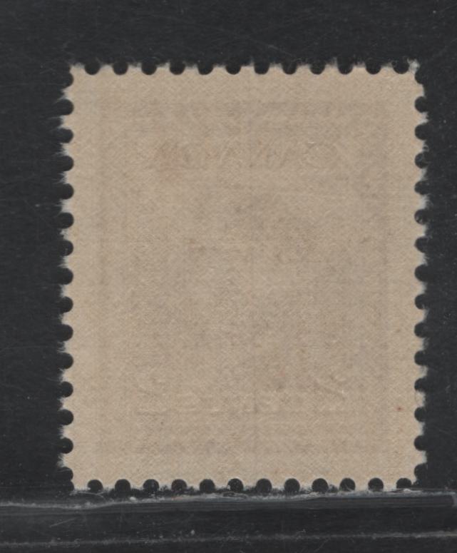 Lot 359 Canada #250 2c Brown , 1942-1943 KGVI War Issue, A GEMNH Single, CBN-ZZZZZZ Paper, Perf 12x11.9