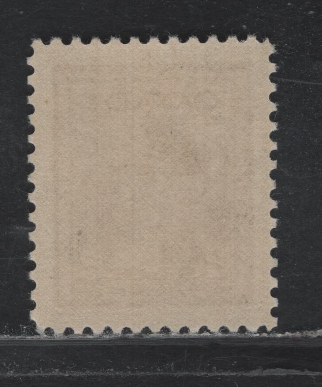 Lot 362 Canada #250 2c Brown , 1942-1943 KGVI War Issue, An XFNH Single, CBN-ZZZZZZ Paper, Perf 11.9x11.85, Perfectly Centered Amid Balanced & Jumbo-Sized Opposing Margins.
