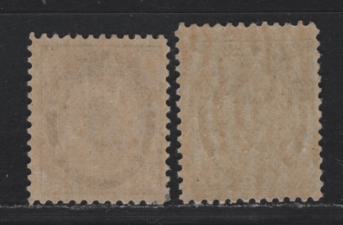 Lot 4 Canada (C) #67-68 1c - 2c Blue Green - Purple , 1897-1898 Maple Leaf Issue, 2 FNH/OG Singles, ABN-Y (1c) & ABN-AA (2c) Papers, Perf 11.9x11.9, 1c Is NH, 2c Is OG.