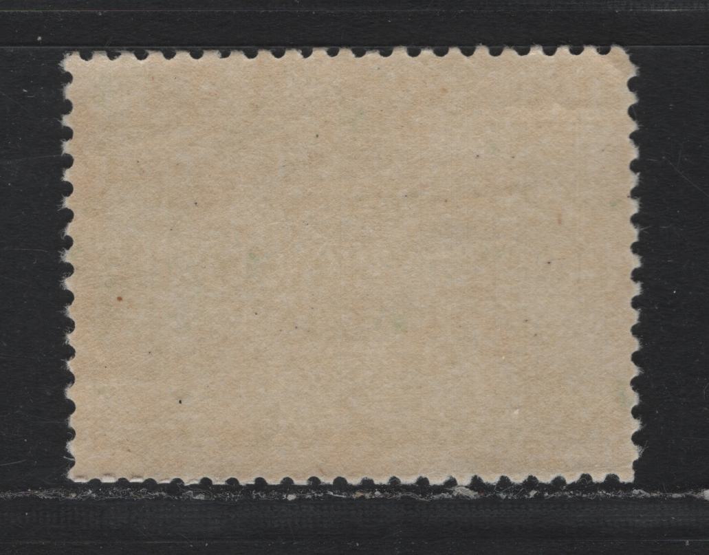 Lot 45 Canada (C) #E1b 10c Dark Yellow Green , 1898 Special Delivery Issue, A FNH Single, ABN-E Paper, Perf 11.9x11.95