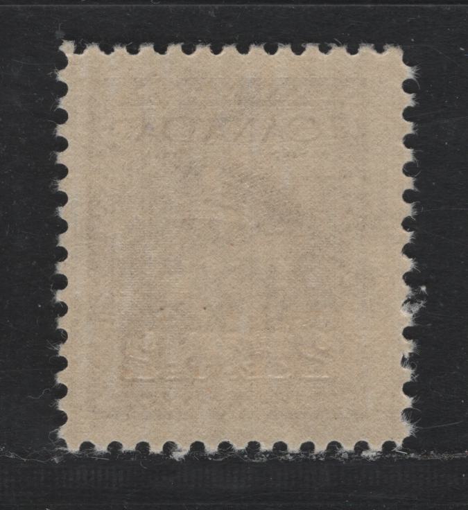 Lot 46 Canada (C) #O2 2c Brown , 1949-1950 Overprinted KGVI War Issue, A VFNH Single, CBN-TTTTT Paper, Perf 11.9