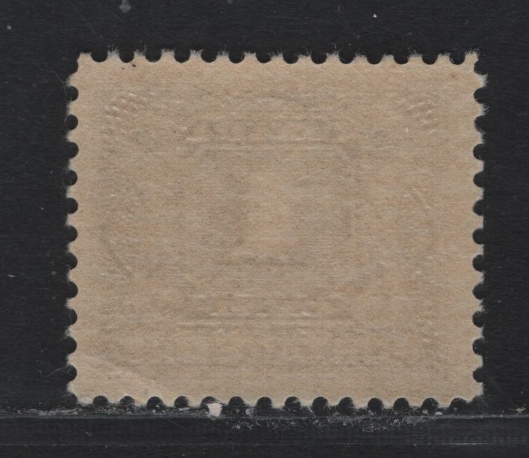 Lot 49 Canada (C) #J1c 1c Deep Rose Lilac , 1906-1928 First Postage Due Issue, A VFNH Single, ABN-GGG Paper, Perf 12x11.0