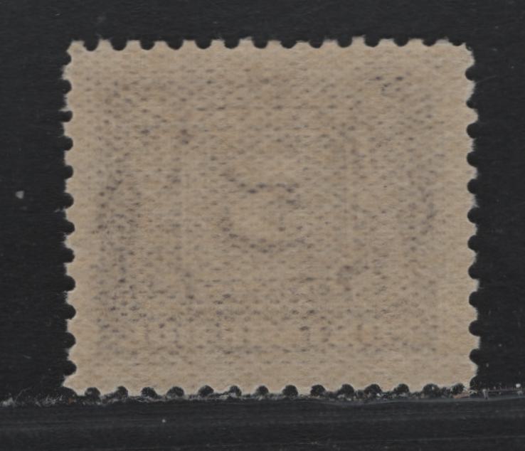 Lot 53 Canada (C) #J4a 5c Deep Bright Violet , 1906-1928 First Postage Due Issue, A VFNH Single, ABN-HHH Paper, Perf 11.9x11.8, Wet Printing.