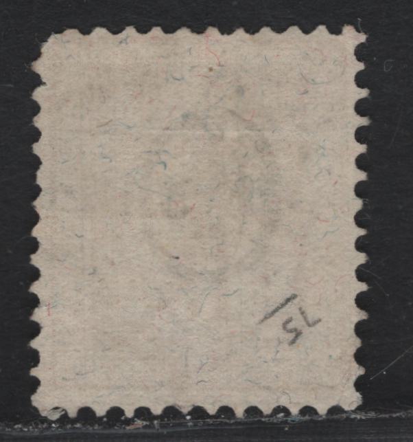 Lot 70 Switzerland Scott#75 15c Yellow , 1882-1899 Numeral & Cross Issue, A Fine Used Single, Type 1 Wmk, Granite Paper
