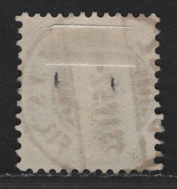 Lot 71 Switzerland Scott#86b 50c Blue , 1891-1903 Standing Helvetia Issue, A Very Fine Used Single, Wmk Type 1, Perf 11.5x11
