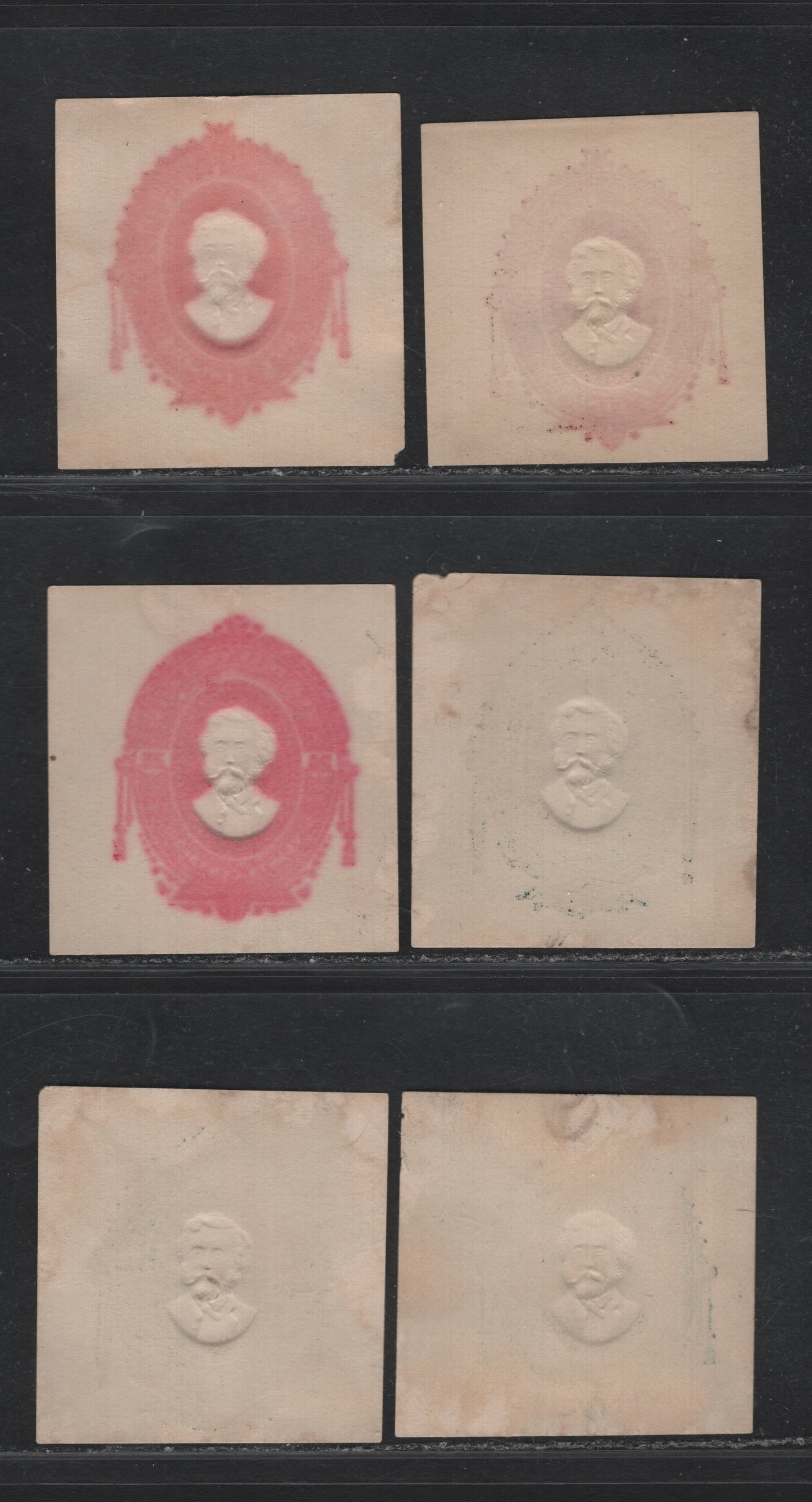 Lot 317 Honduras (C) 5c - 25c Blue - Green , 1890 Postal Stationary, 6 Very Fine Unused Cut Squares, Includes 2 Shades of 10c, Including One Aniline 10c & 20c