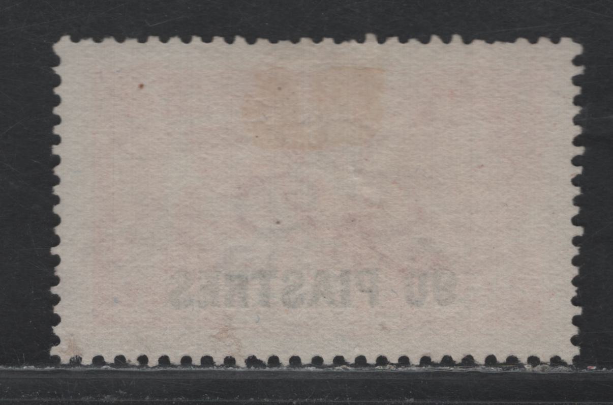 Lot 338 British Levant (C) Gibbons#49 90pi on 5/- Rose Carmine , 1921 Surcharged Issue, A Very Fine Used Single, Bradbury Wilkinson Printings