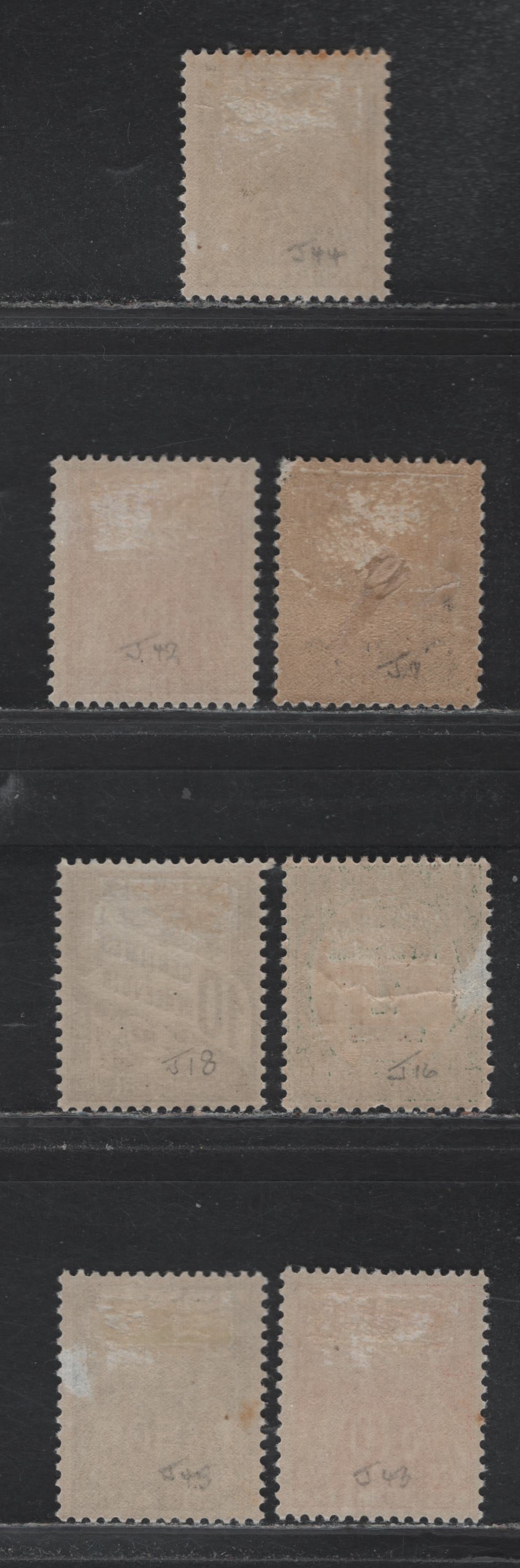 Lot 340 Andorra - French Admin (C) Scott#J1, J16, J18, J42-J45 5c - 50c Blue - Dark Slate Green , 1931-1961 Postage Dues, 7 Fine/Very Fine Used Singles, J16 & J45 Have Hinge Thins