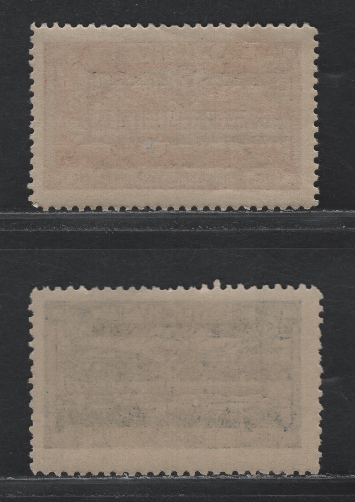 Lot 357 Fiume (C) SC#E16-E17 60c - 2l Carmine & Buff - Dark Blue & Buff , 1924 Annexation By Italy Special Delivery Issue, 2 FNH/VFOG Singles