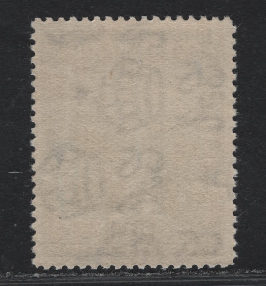 Lot 377 Jamaica (C) Gibbons#112 2.5d Turquoise Blue & Ultramarine , 1932 Pictorial Issue, A VFNH Single