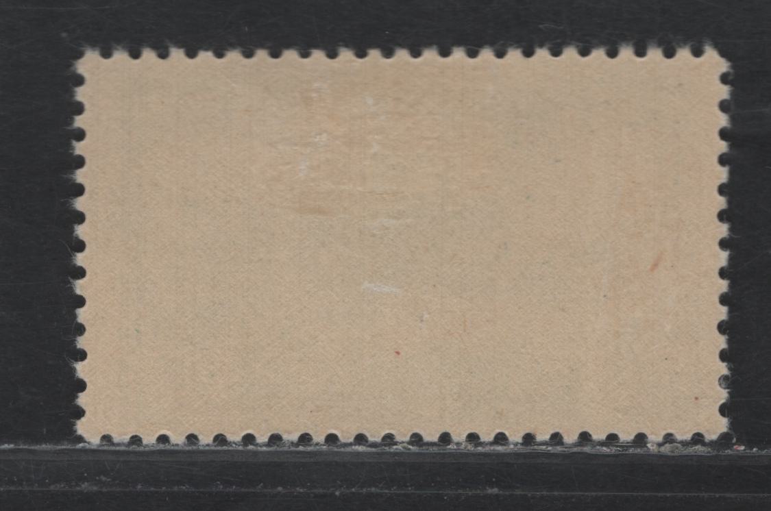 Lot 380 Lebanon (C) SC#233 50p Green , 1949 Redrawn Citadel Of Jubayl Issue, A VFOG Single