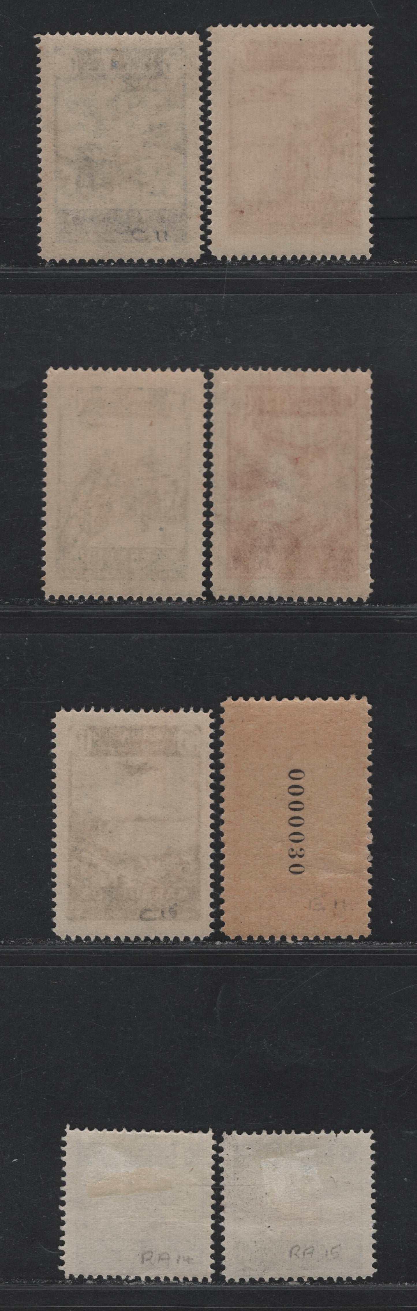 Lot 397 Spanish Moroco (C) SC#C11-C15, E11, RA14-RA15 5c - 10c Dark Green - Blue & Brown , 1942-1946 Airmail - Postal Tax Issues, 8 F/VFNH/LH Singles, All NH Except RA14-15