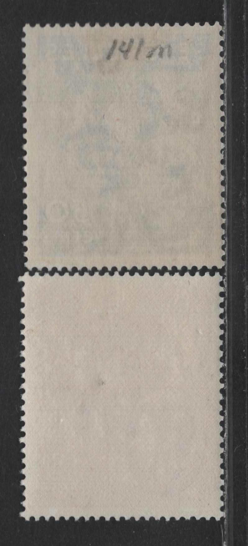 Lot 406 Seychelles (C) Gibbons#139c, 144 18c - 50c Carmine Lake - Deep Reddish Violet , 1938-1949 KGVI Pictorial Issue, 2 VFOG Singles, Chalky Paper Printings