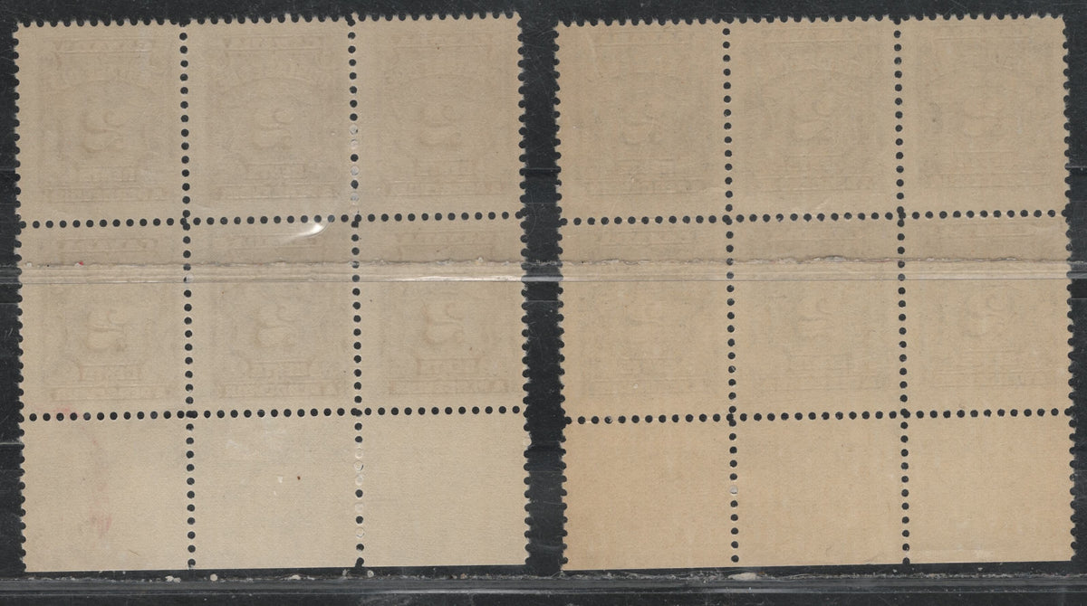 Lot 313 Canada (C) SC#J16 2c Deep Violet Numeral, 1935-1967 Fourth Postage Due Issue, 2 Fine NH Bottom Centre Plate 1 Blocks Of 6