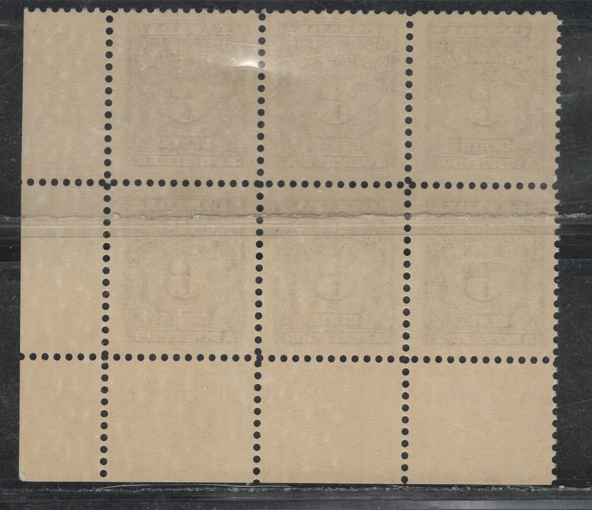 Lot 325 Canada (C) SC#J19 6c Deep Reddish Lilac Numeral, 1935-1967 Fourth Postage Due Issue, A VFNH LR Partial Corner Inscription Block Of 6