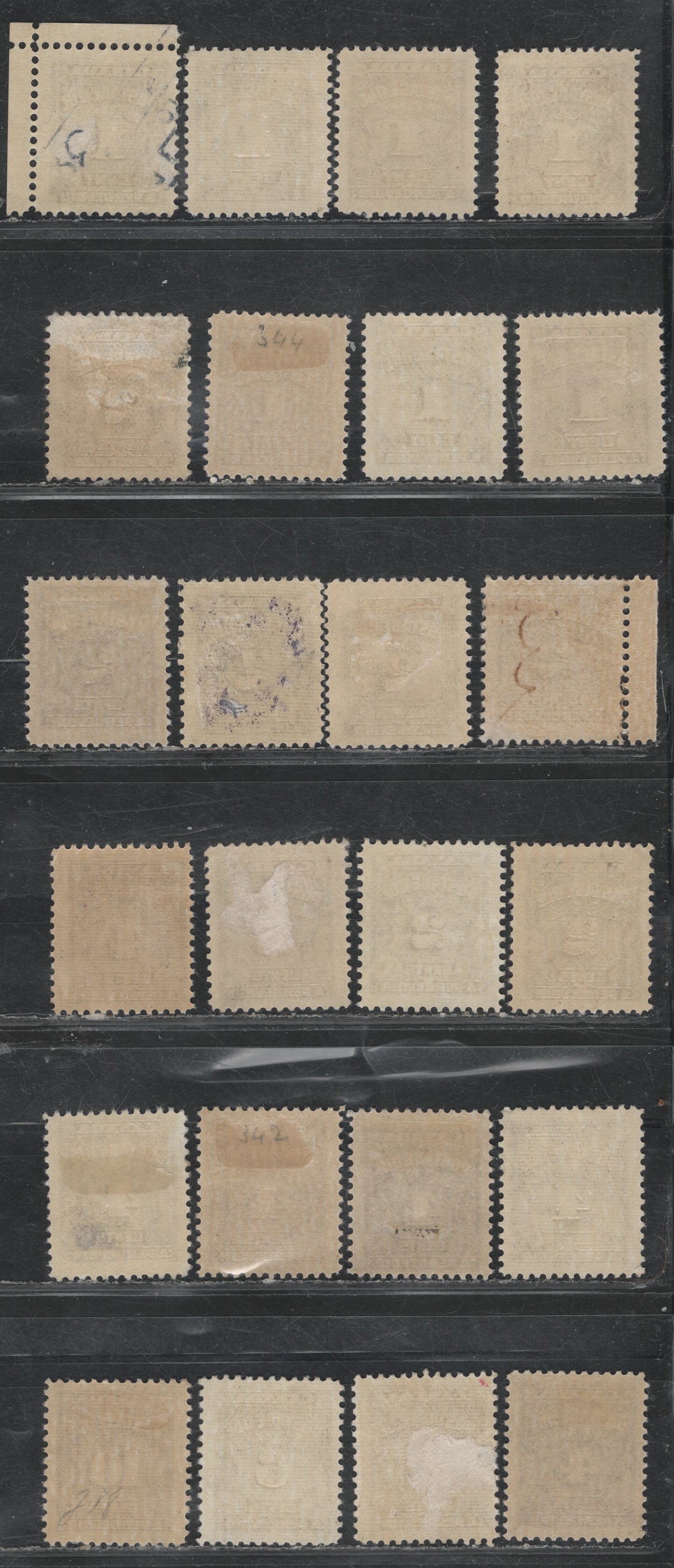 Lot 338 Canada SC#J15/J20b 1c, 2c, 4c, 6c, 10c Milky Violet, Violet, Deep Rose Lilac 24 Fine OG Singles On A Variety of DF Papers, Varying In Fluorescence From 1-2, All Different From The Stamps in Other Lots, One 4c & 10c Aare Pre-1952 Printings