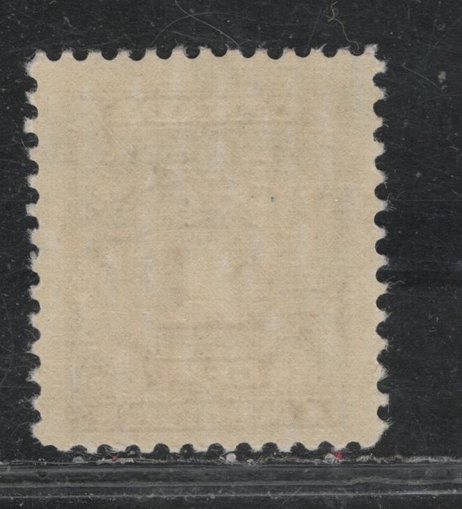 Lot 341 Canada #J15ii 1c Violet , 1935-1965 4th Postage Due Issue, A Fine Used Single, CBNE-I (HB) Paper, Perf 11.9, Scarce Used Example With October 1966 Boxed Cancel.