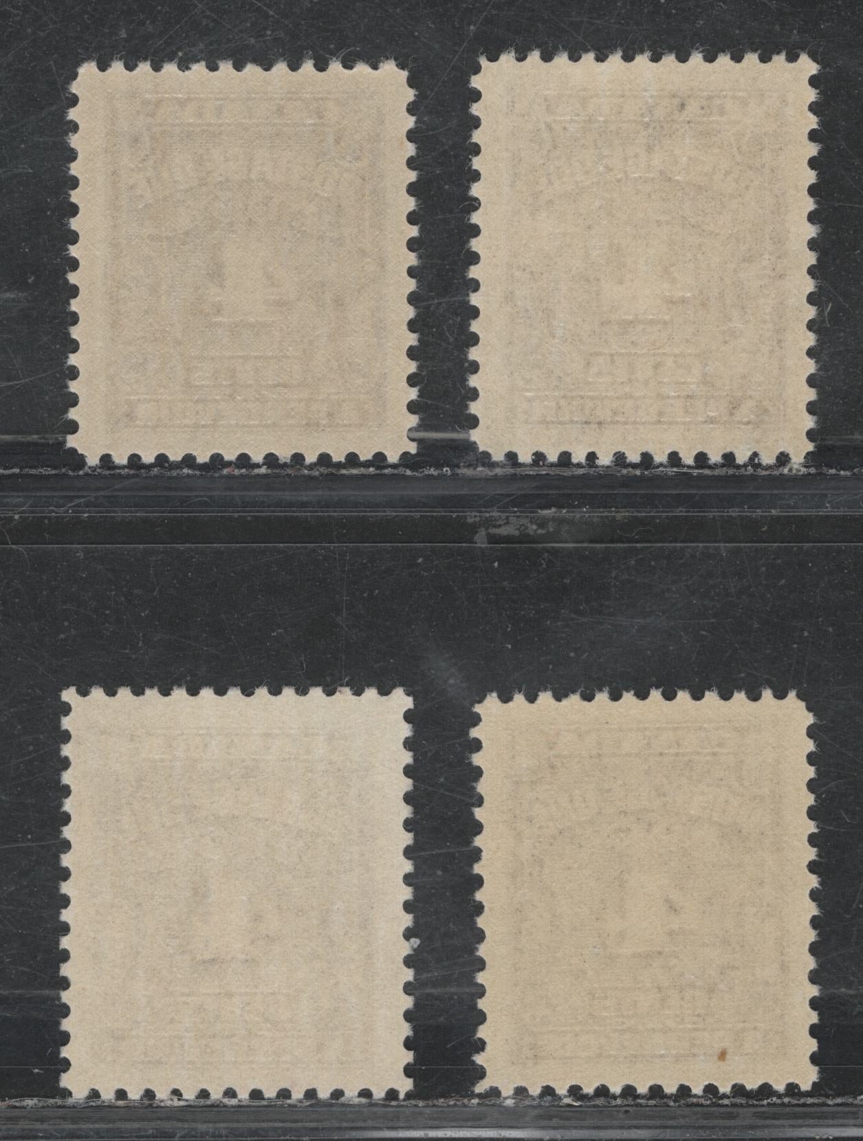 Lot 351 Canada #J17var, J17bvar 4c Reddish Violet - Deep Rose Lilac , 1935-1965 4th Postage Due Issue, 4 VFNH Singles, Scarcer LF (CBN-TTTT, CBNE-A, CBNE-K & CBNE-H) Papers, Much Scarcer Compared To DF Papers