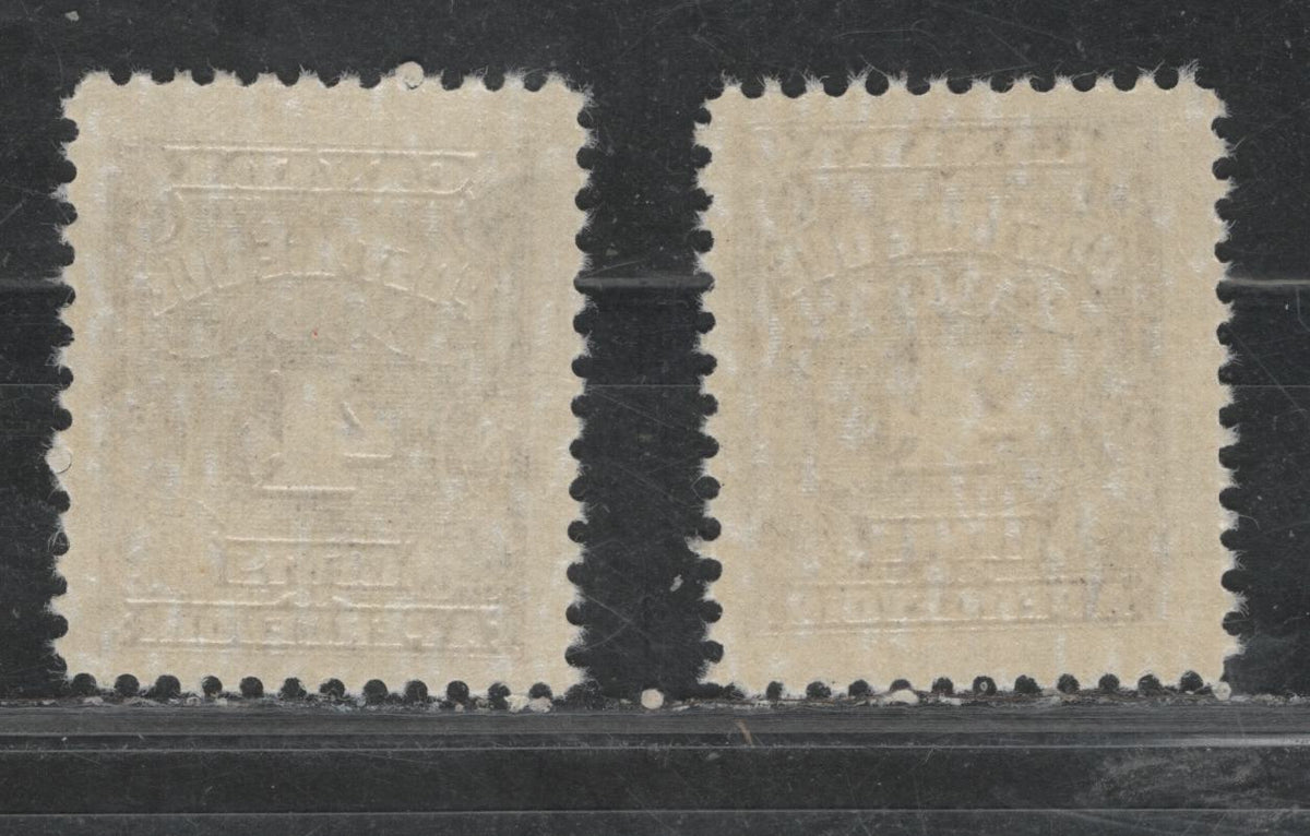 Lot 354 Canada #J17var 4c Deep Rose, Lilac & Light Violet , 1935-1965 4th Postage Due Issue, 2 FNH Singles, Unlisted LF (CBNE-L) Paper, Perfs 11.85x12 & 11.9, Much Scarcer Compared To DF Paper.