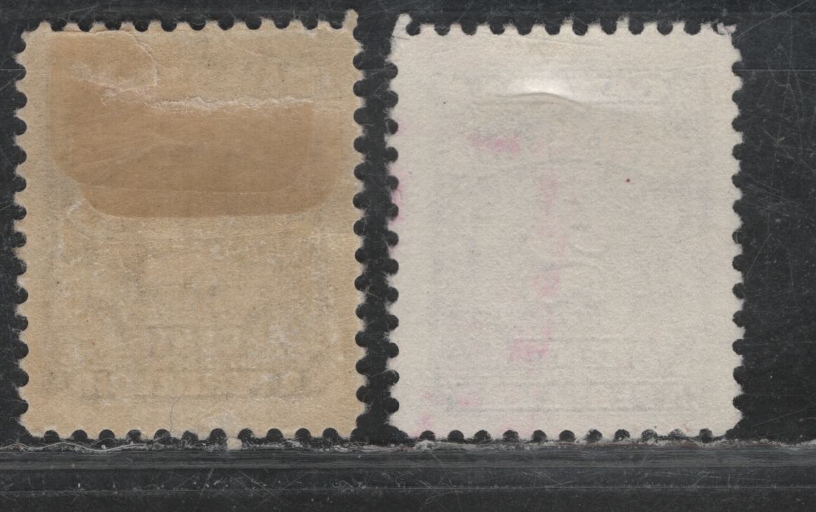 Lot 359 Canada #J16var 2c Violet - Deep Rose Lilac , 1935-1965 4th Postage Due Issue, 2 Fine Used Singles, Unlisted Plate Flaws, Both On DF Paper, Unchecked As To Perf