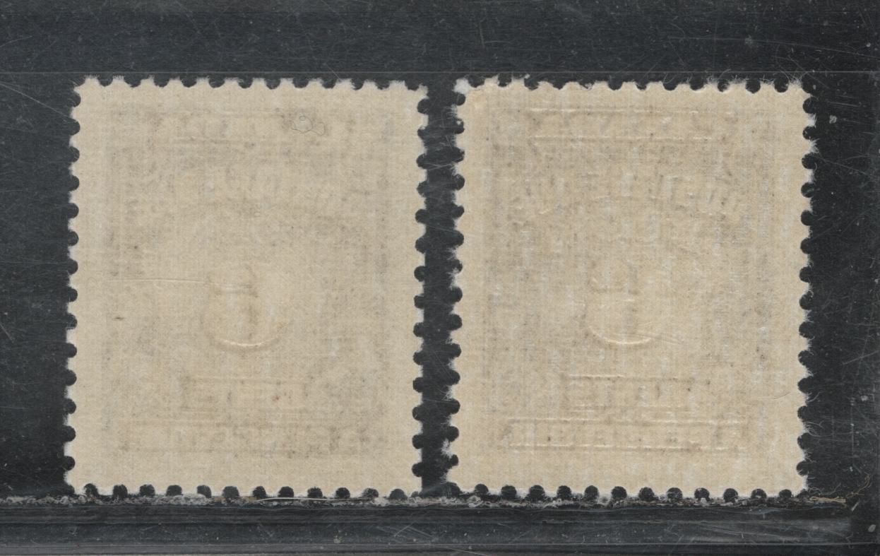 Lot 364 Canada SC#J19var 6c Blackish Rose Lilac Numeral, 1935-1967 Fourth Postage Due Issue, 2 VFNH Singles On Scarcer Unlisted LF Papers (CBNE-Q, and CBNE-G), Perf. 11.9 and 12.1 x 11.95