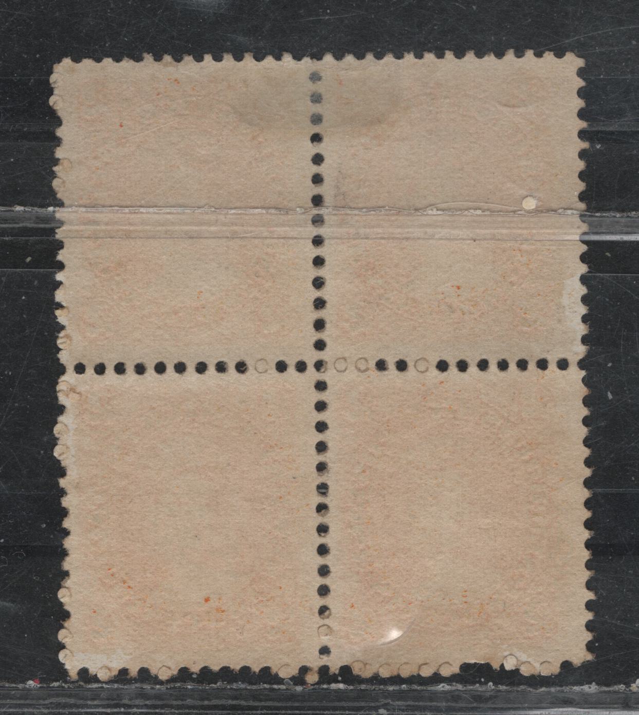 Lot 372 New Brunswick (C)#7c 2c Yellow Orange , 1860 Cents Issue, A FOG/NH Block of 4, Imprint Block, Cents-J Paper, Perf 12x11.75, Top Two Stamps Are Hinged, Bottom Two Are NH.