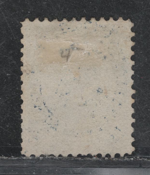 Lot 379 Canada (C) #19 17c Dark Blue , 1859-1864 First Cents Issue, A Very Fine Used Single, Cents-JJJ Paper, Perf 12.1x12, Lightest Possible Cancel, Plate Dot About 0.5mm To The Left Of Medallion & Vertical Line In outer Medallion Between OS of Postage.