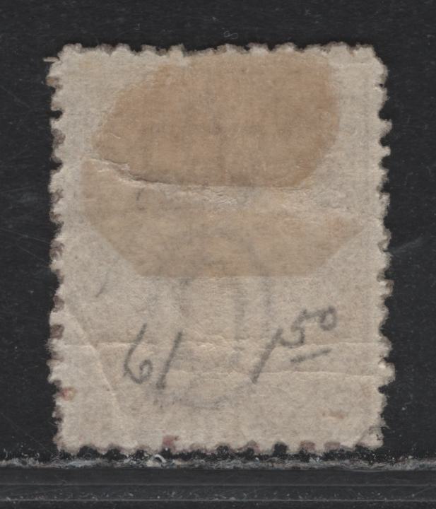 Lot 321 Austalia - Queensland SG#145 1/- Pale Lilac , 1879-1881 Chalon Head Issue, A FOG Single, Small Crown Wmk, 3 Loops Over Q, Perf 12, Typical Centering & Rough Perfs For This Issue.