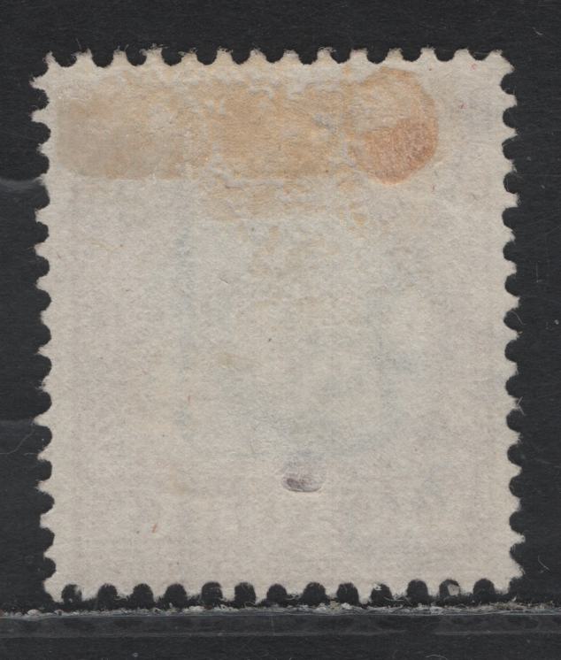 Lot 348 Australia - Victoria SG#D7 10d Dull Blue & BrownLake , 1890-1894 Postage Due, A Very Good Unused Single, No Gum, Fine Appearing Mint Example, But Small Thin on Back Near Victoria.