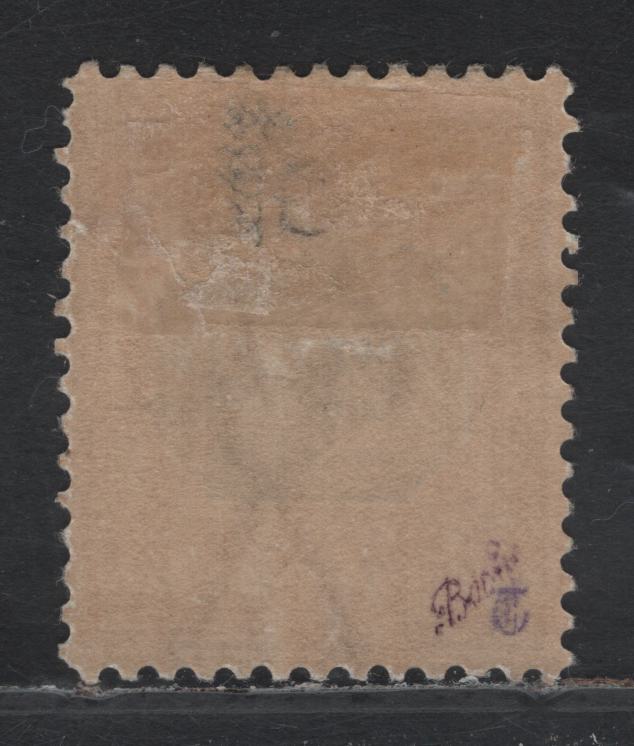 Lot 349 Australia - Victoria SG#D8var 1/- Dull Blue & BrownLake , 1890-1894 Postage Due, A FOG Single, Inverted Wmk