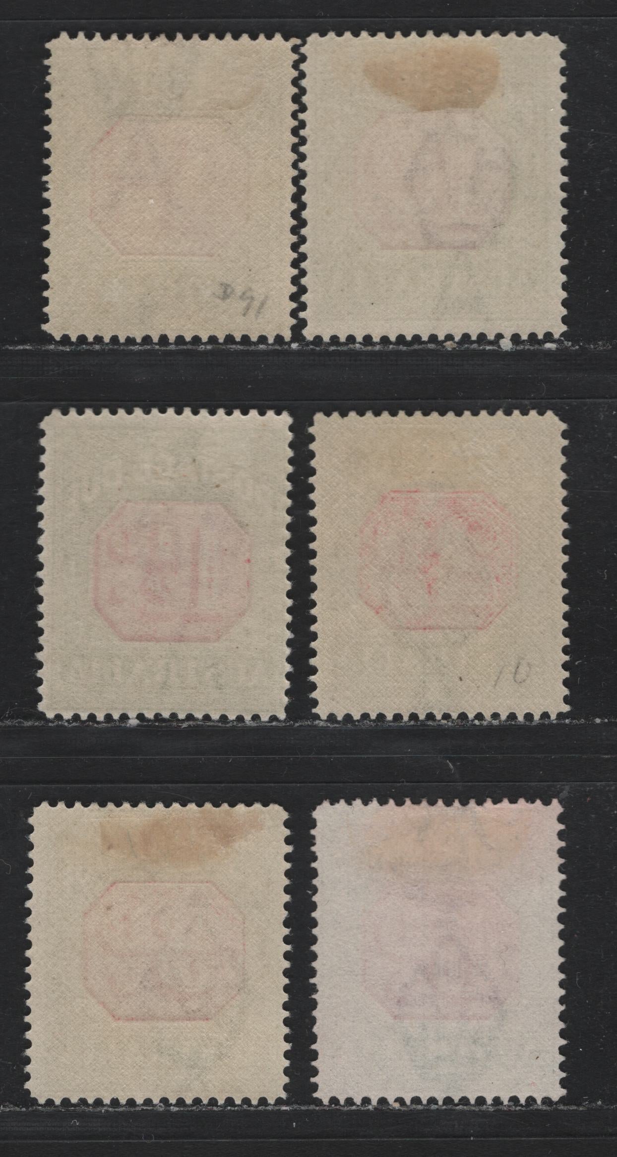 Lot 379 Australia SG#D91-D95, D97 1/2d - 6d Carmine & Yellow Green - Carmine & Yellow Green , 1922-1930 Postage Dues, 6 FOG & Very Fine Unused Singles, Crown over A Wmk, Perf 14, 6d Is Well Centered But Has No Gum.
