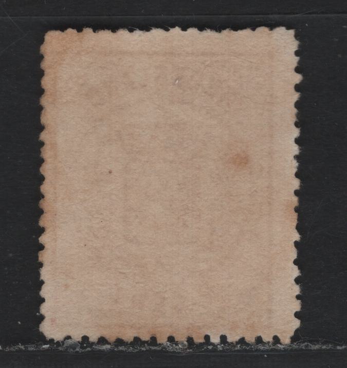 Lot 308 Netherlands SC#20b 1.5c Rose , 1869-1871 Arms Issue, A Fine Unused Single, Line Perf 14, No Gum