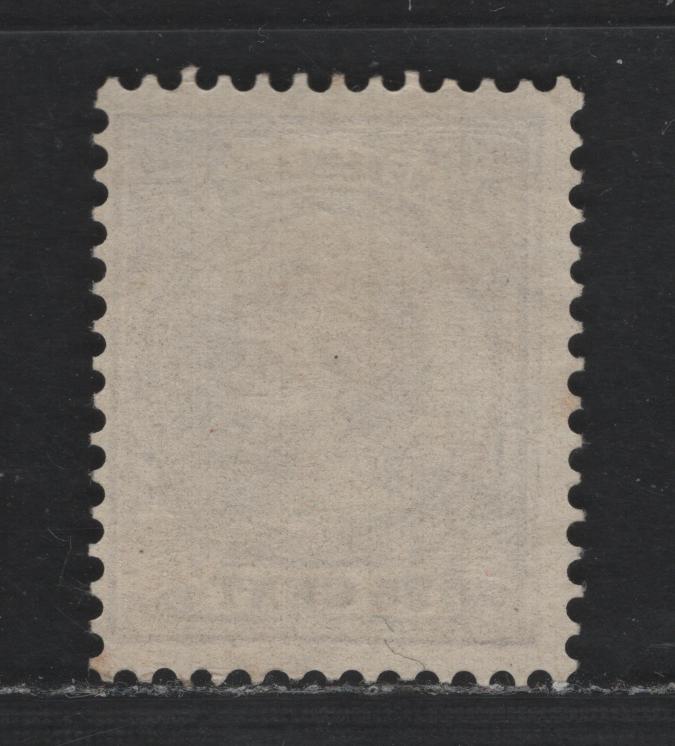 Lot 313 Netherlands SC#48 25c Dull Violet , 1891-1894 Princess Wilhelmina Sideface Issue, A Fine Unused Single, Perf 12.5, Large Holes, Mint Example Without Gum.