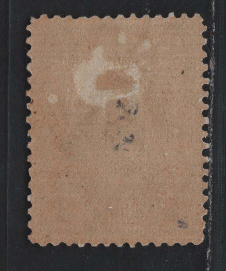 Lot 314 Netherlands SC#83 1g Deep Blue , 1898 Queen Wilhelmina Issue, A VGOG Single, Type II, Perf 11.5x11, Very Small Pinpoint Thin That Is Only Visible In Backlight.