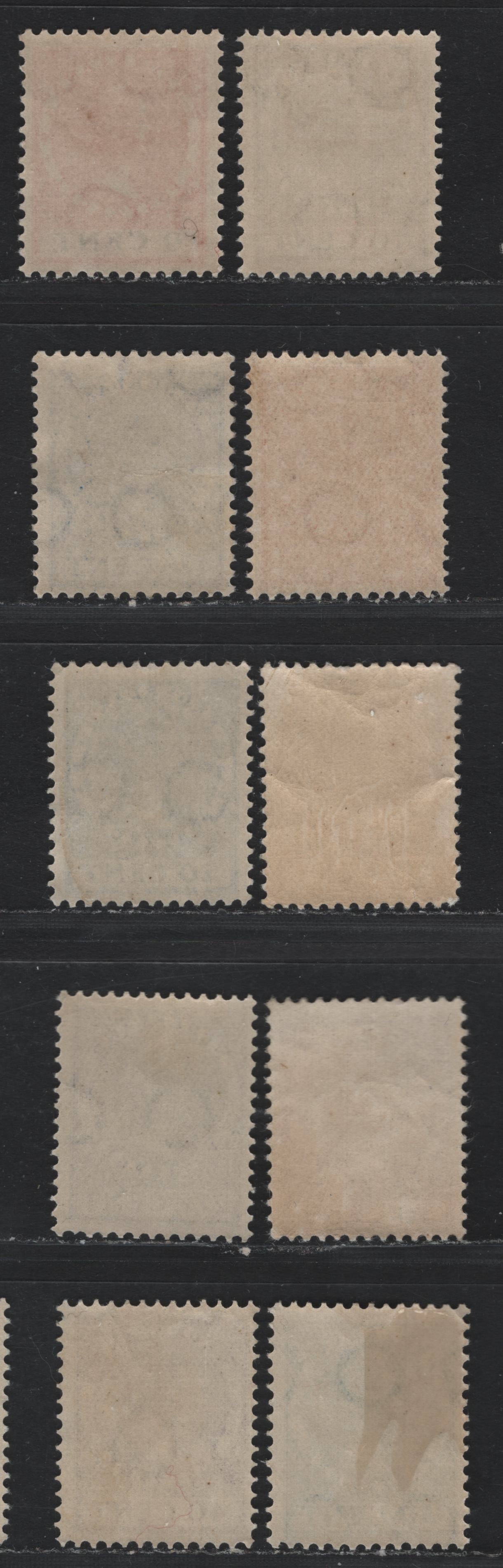 Lot 315 Netherlands SC#155-156, 176/192 25c - 50c Olive Bistre - Blue Green , 1924-1939 Queen Wilhelmina Photogravure Issue, 10 F/VFOG Singles, Unwatermarked & Circle Wmks