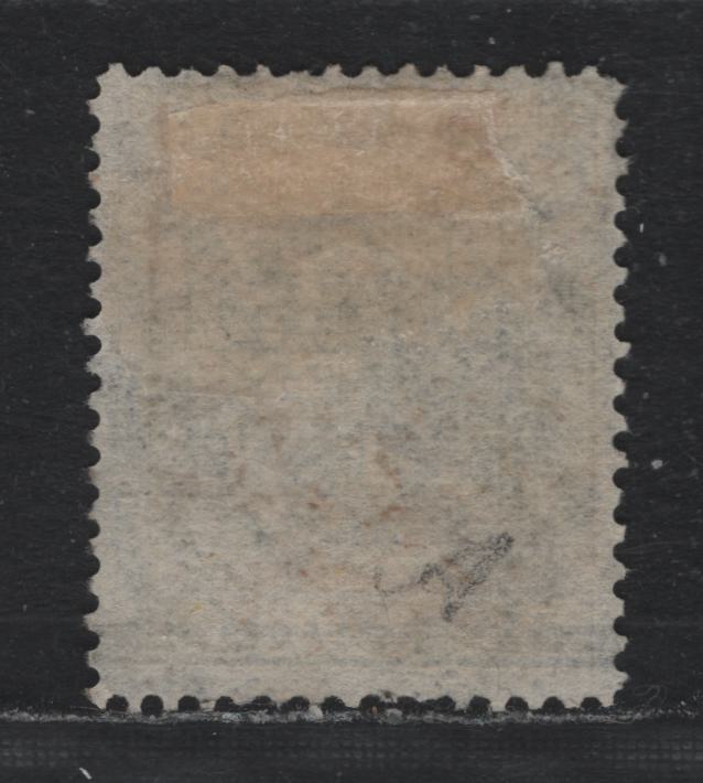 Lot 331 Rhodesia (C) SG#53 3d on 5/- Orange Yellow , 1896 Matabele Rebellion Provisional Issue, A Very Good Used Single, Heavy B Grid Cancel Struck Twice, Otherwise Sound