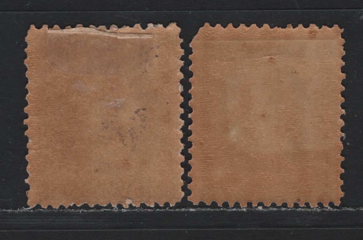 Lot 385 Prince Edward Island #14, 16 4c -12c Green - Violet , 1872 Queen Victoria Cents Issue, 2 VG/FOG Singles, Perfs 12.1x12.2 &12.2x12