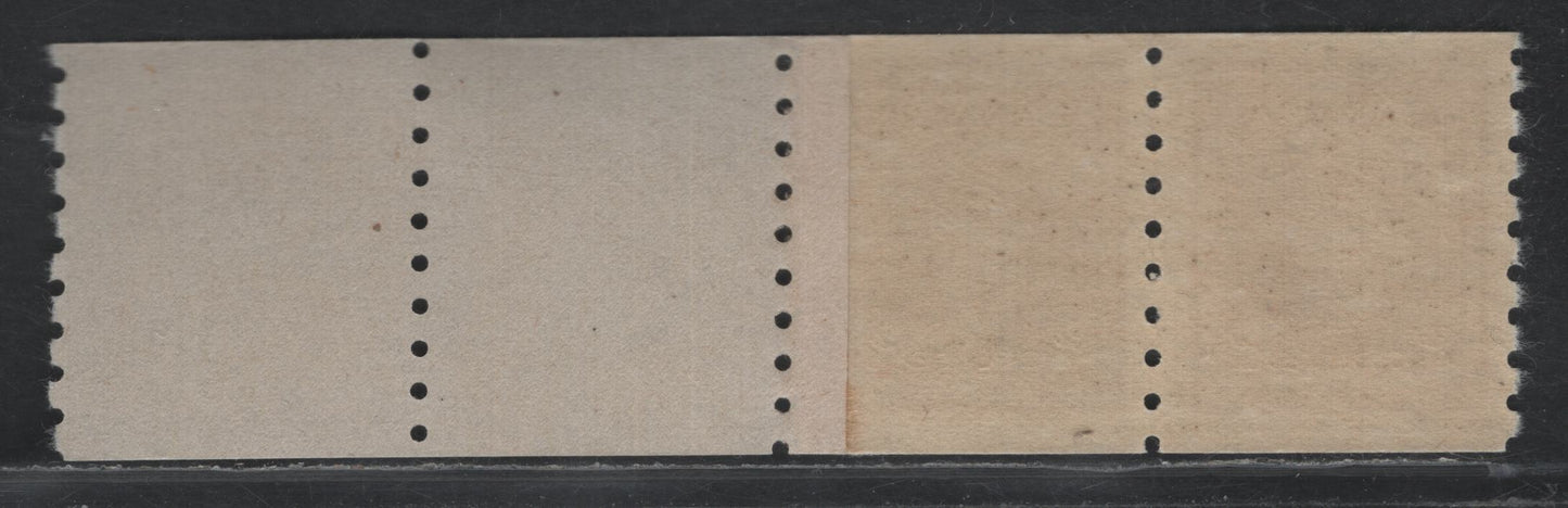 Lot 398 Canada (C) #264 2c Brown , 1942-1943 KGVI War Issue Coils, A VFNH Coil & Strip Of 2 Stamps & 2 Tabs, Perf 8 Vertical, CBN-LLLLLL Paper.