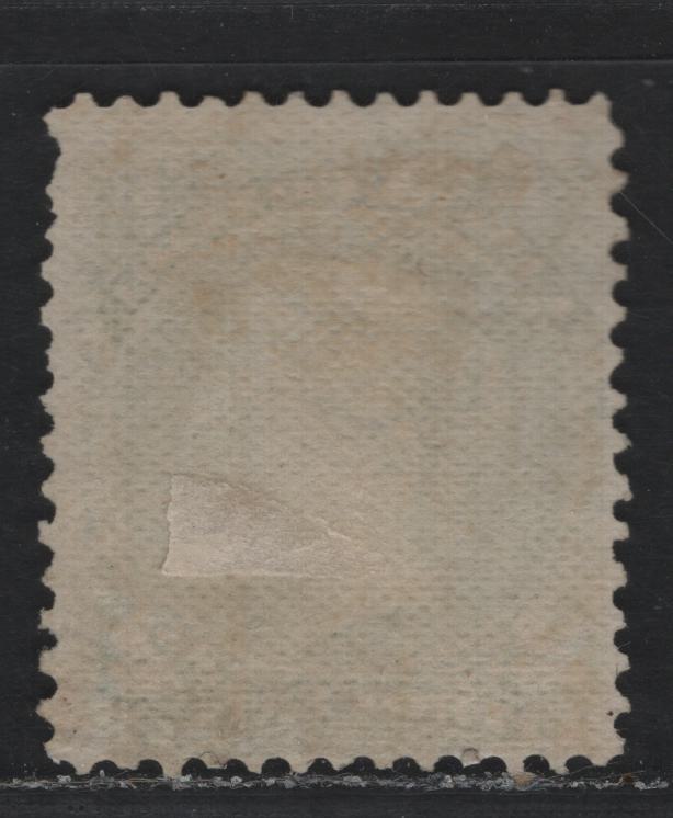 Lot 314 Canada #24 2c Green , 1868-1876 Large Queen Issue, A Fine Used Single, FO-BB Paper, Perf 12x11.75, Showing The 11.75 Machine Was Actually In Use During The First Ottawa Period, Albeit less Than After 1874, One Nibbed Perf At UR.