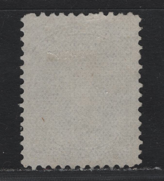 Lot 328 Canada #26iv 5c Olive Green , 1868-1876 Large Queen Issue, A Fine Used Single, Perf 11.75x12, Thinner Paper (MM-O), Halifax Duplex Cancel.