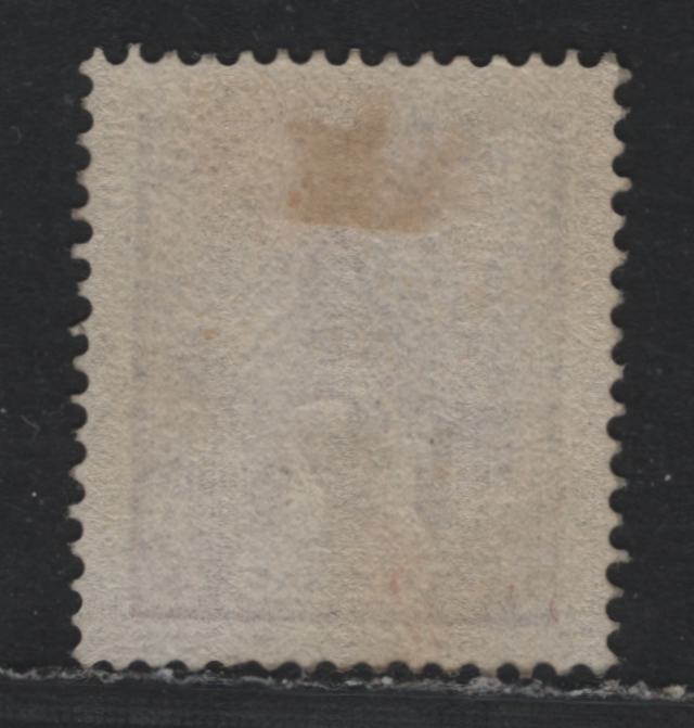 Lot 360 Sweden SC#14 (Facit 15a) 17o Carmine Violet , 1862-1869 Lion & Arms Issue, A Very Fine Unused Single