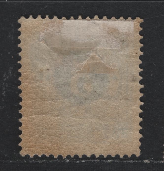 Lot 363 Sweden SC#19 (Facit 19e) 5o Dark Bluish Green , 1872-1877 Numeral Issue, A VFOG Single, Perf 14