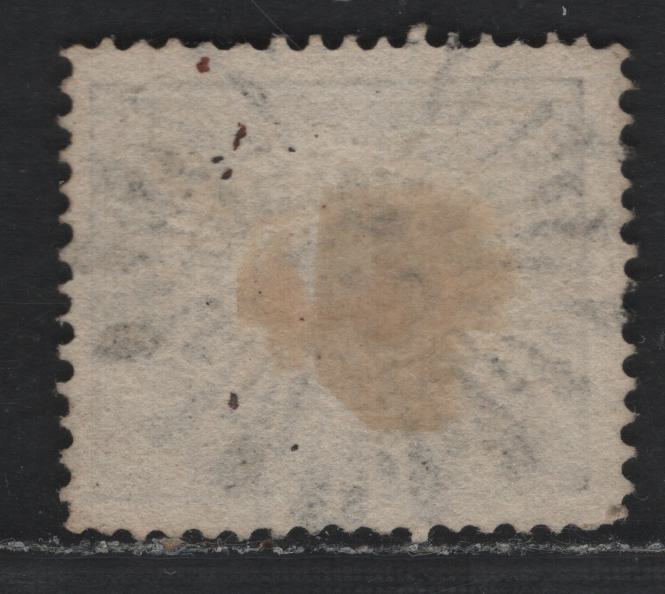 Lot 371 Sweden SC#LX1 (Facit 6a2) 1sk (3o) Black , 1856-1862 City Postage Issue, A Fine Used Single, Perf 14, Medium Thick Paper