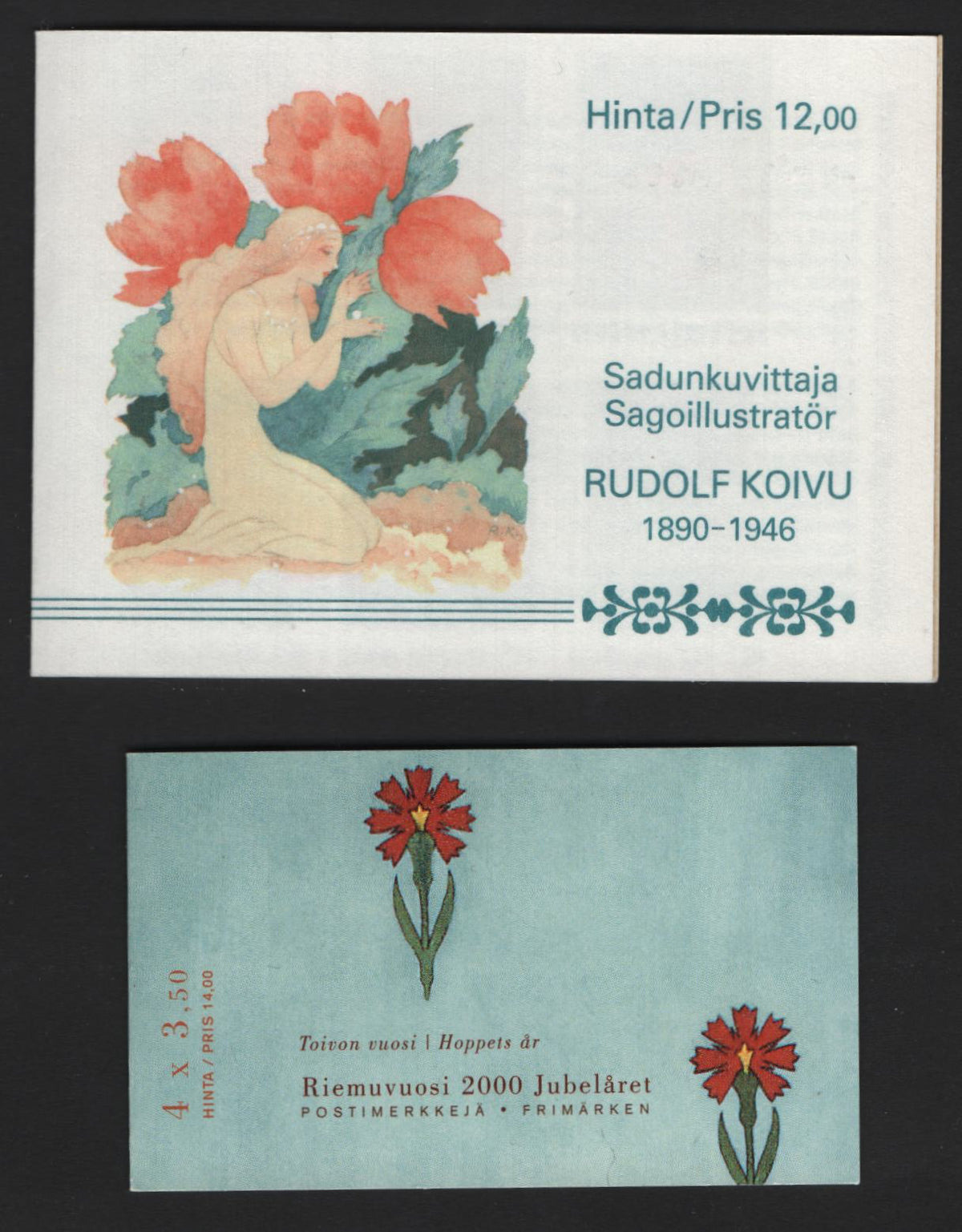 Lot 380 Finland SC#825a, 1128 2m - 3.5m Multicolored , 1990 - 2000 Rudolf Koiuu - Turky Cathedral Issues, 2 VFNH Complete Booklets